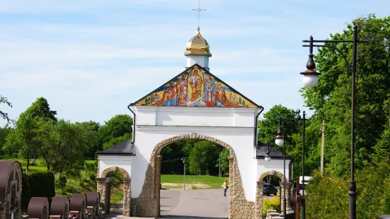 Goshevskiy Greek Catholic Monastery