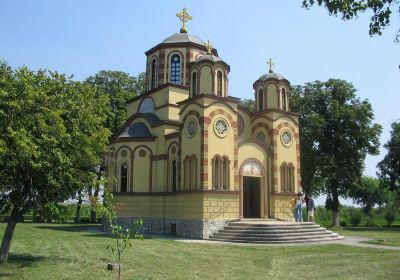 St Archdeacon Stefan Monastery