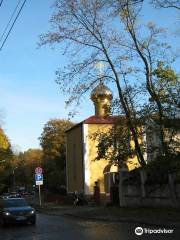 Temple of the Holy Great Martyr Healer Panteleimon