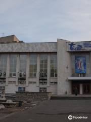 Рязанский государственный областной театр кукол
