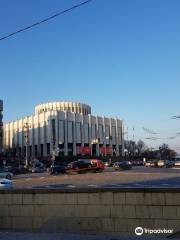 Centro Internacional de Convenciones Casa Ucraniana