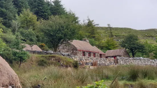 Connemara Heritage & History Centre