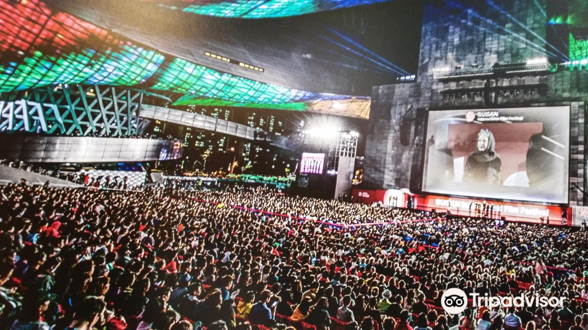Busan International Film Festival | Busan