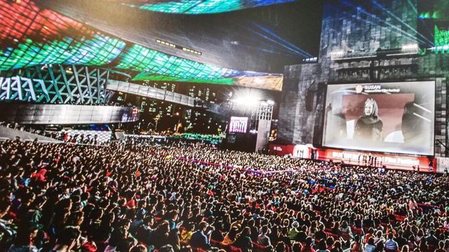 Busan International Film Festival | Busan
