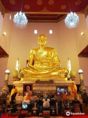 Wat Chantharangsi