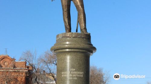 Monument to N.N. Muravyov-Amurskiy