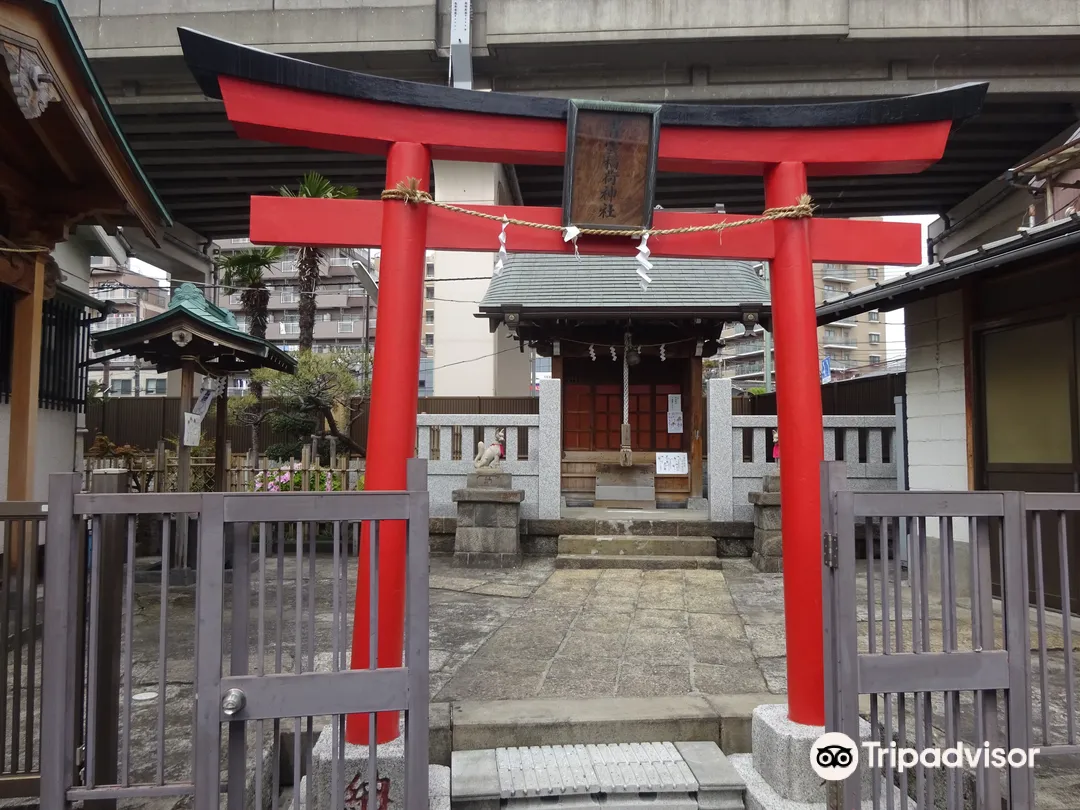 2_Seiun Inari Shrine