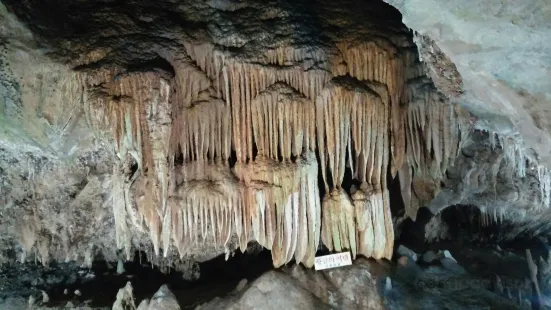 Cheondong Cave