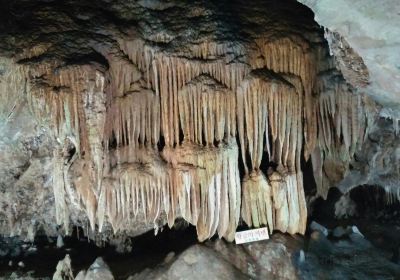 Cheondong Cave