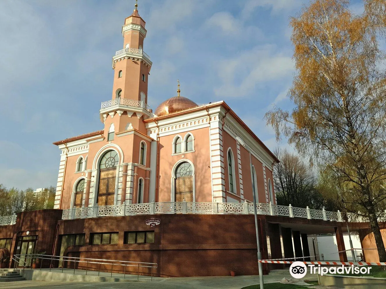 Cathedral Mosque