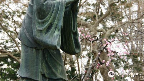 清浄光寺