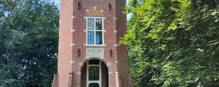 Uitkijktoren De Koepel