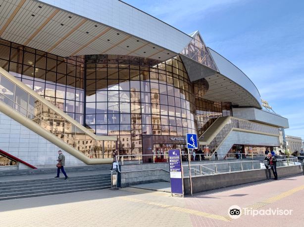 Minsk Railway station