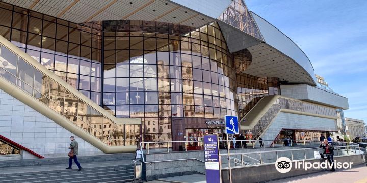 Minsk Railway station