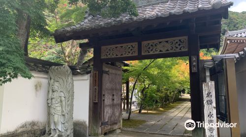 Yoko-ji Temple