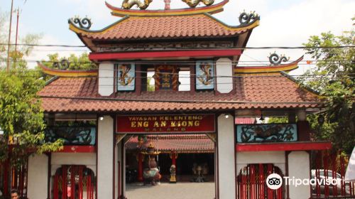 Eng An Kiong Temple