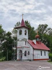 Svyatykh Novomuchennikov i Ispovednikov Rossiyskikh Church