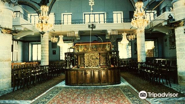 Kahal Shalom Synagogue