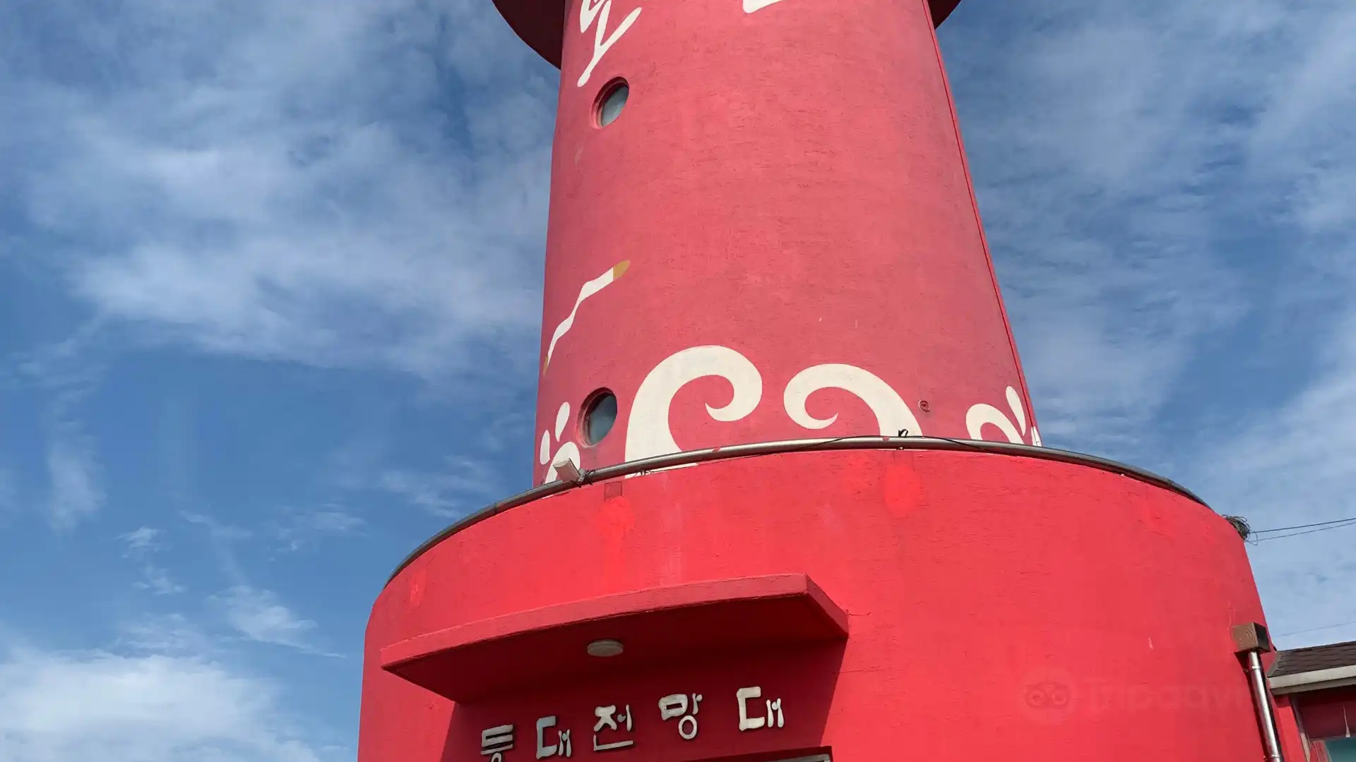 Hotels near Oido Red Lighthouse, Gyeonggi-do
