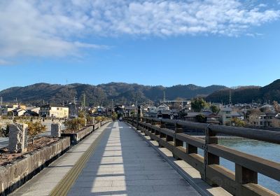 Uji Bridge