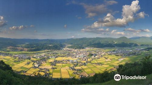 Mt. Kirikabu Park