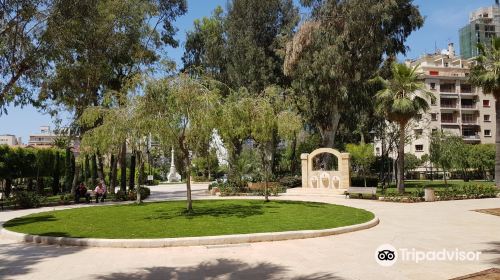 Sanayeh Garden