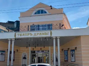 Rybinskiy dramaticheskiy teatr