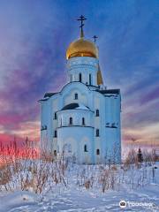 Temple of the Holy Martyr. Tatiana