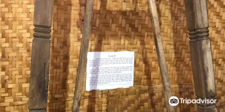 Mahant Ghasidas Memorial Museum