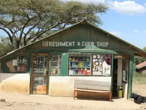 Naabi Hill Gate - Serengeti