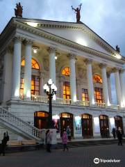 Sevastopol Academic Russian Drama Theater named A. Lunacharsky
