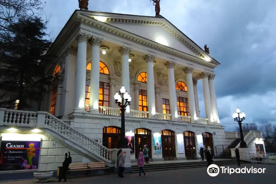 Sevastopol Academic Russian Drama Theater named A. Lunacharsky