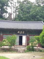 Buryeongsa Temple