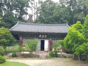 Buryeongsa Temple