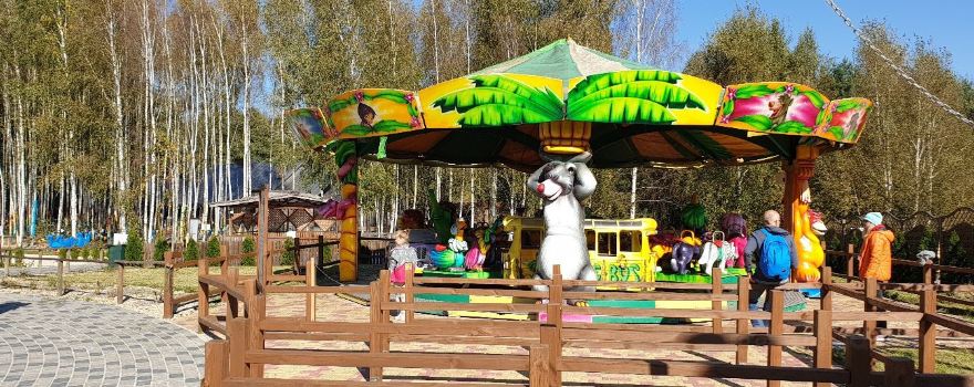 The Illusion Farm Amusement Park