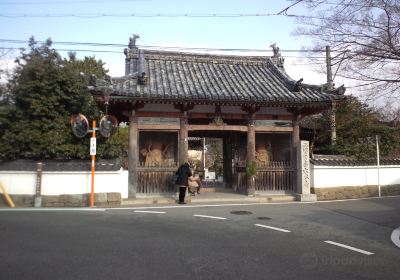 Anao-ji Temple