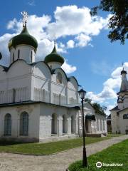 Museum Complex Spaso-Evfimiev Monastery