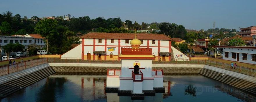Shri Omkareshwara Swamy Temple (Madikeri)