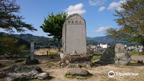 城山公園 本丸広場