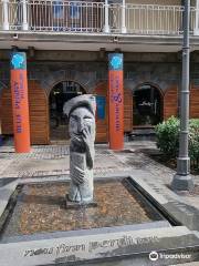 Музей Голубого Маврикия