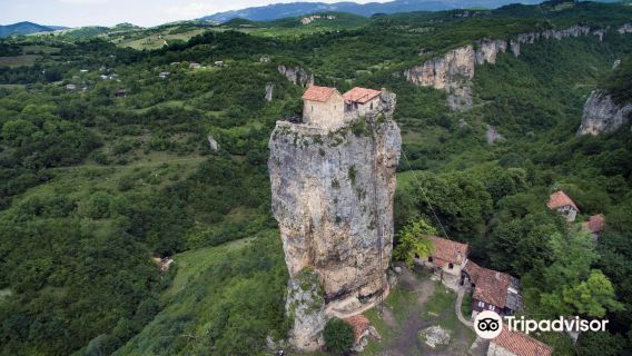 Katskhi Pillar