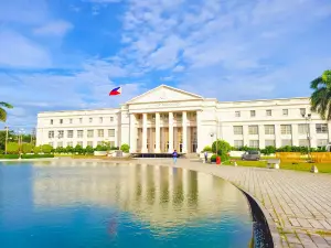 Bacolod New Government Center