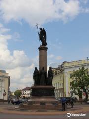 Monument of the Millennium of Brest
