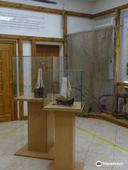 Curonian Spit Museum