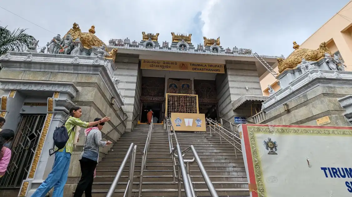 Hotels near Venkateshwara Temple
