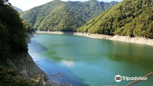 Tokachi Ryutan Lake