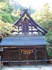 Otsu Shrine