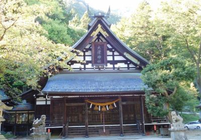 Otsu Shrine