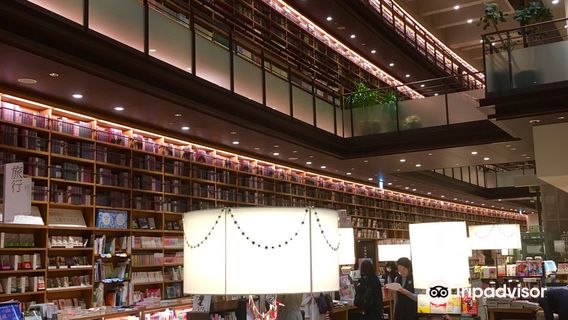 Tagajō City Library