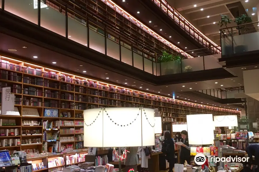 Tagajō City Library
